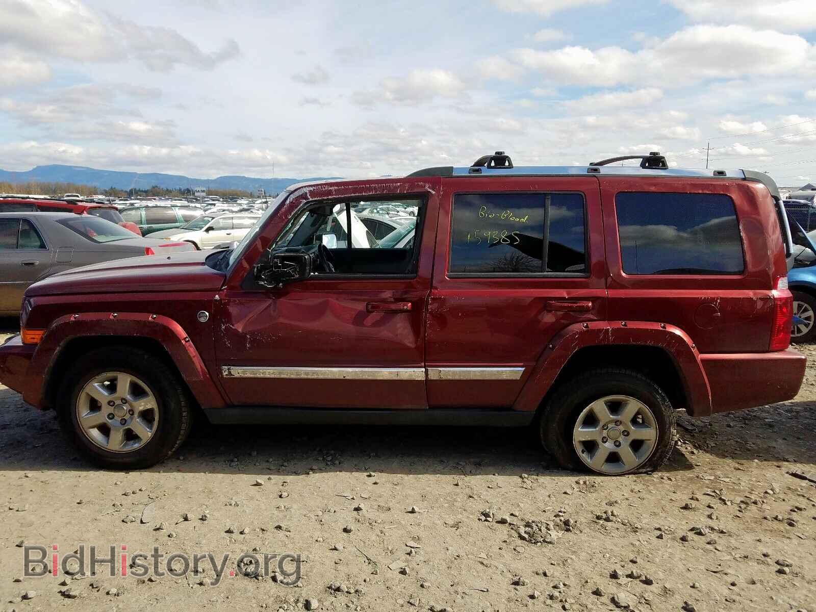 2007 JEEP COMMANDER - VIN: 1J8HG58P67C589103 - Фото 9