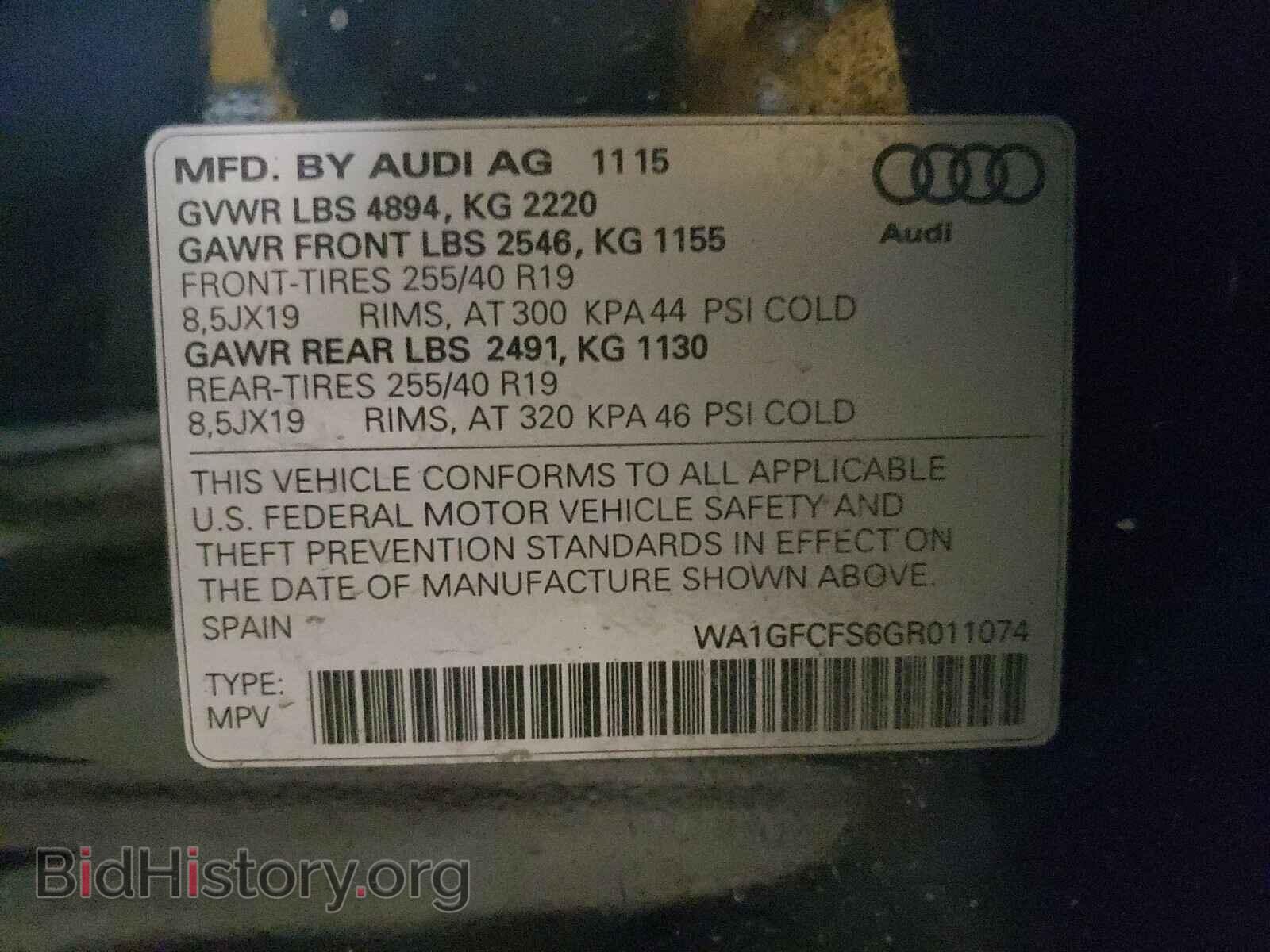 2016 AUDI Q3 - VIN: WA1GFCFS6GR011074 - Фото 10