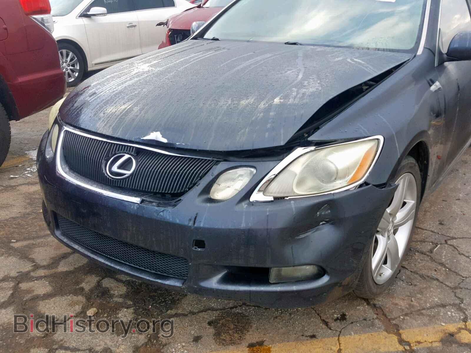2007 LEXUS GS350 - VIN: JTHBE96S270013218 - Фото 9