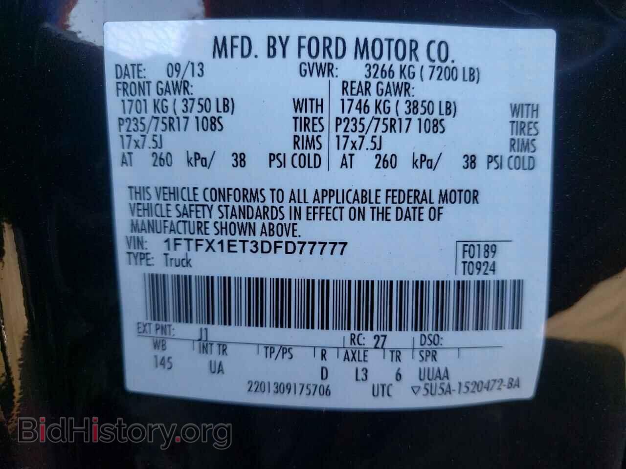 2013 FORD F-150 - VIN: 1FTFX1ET3DFD77777 - Фото 10