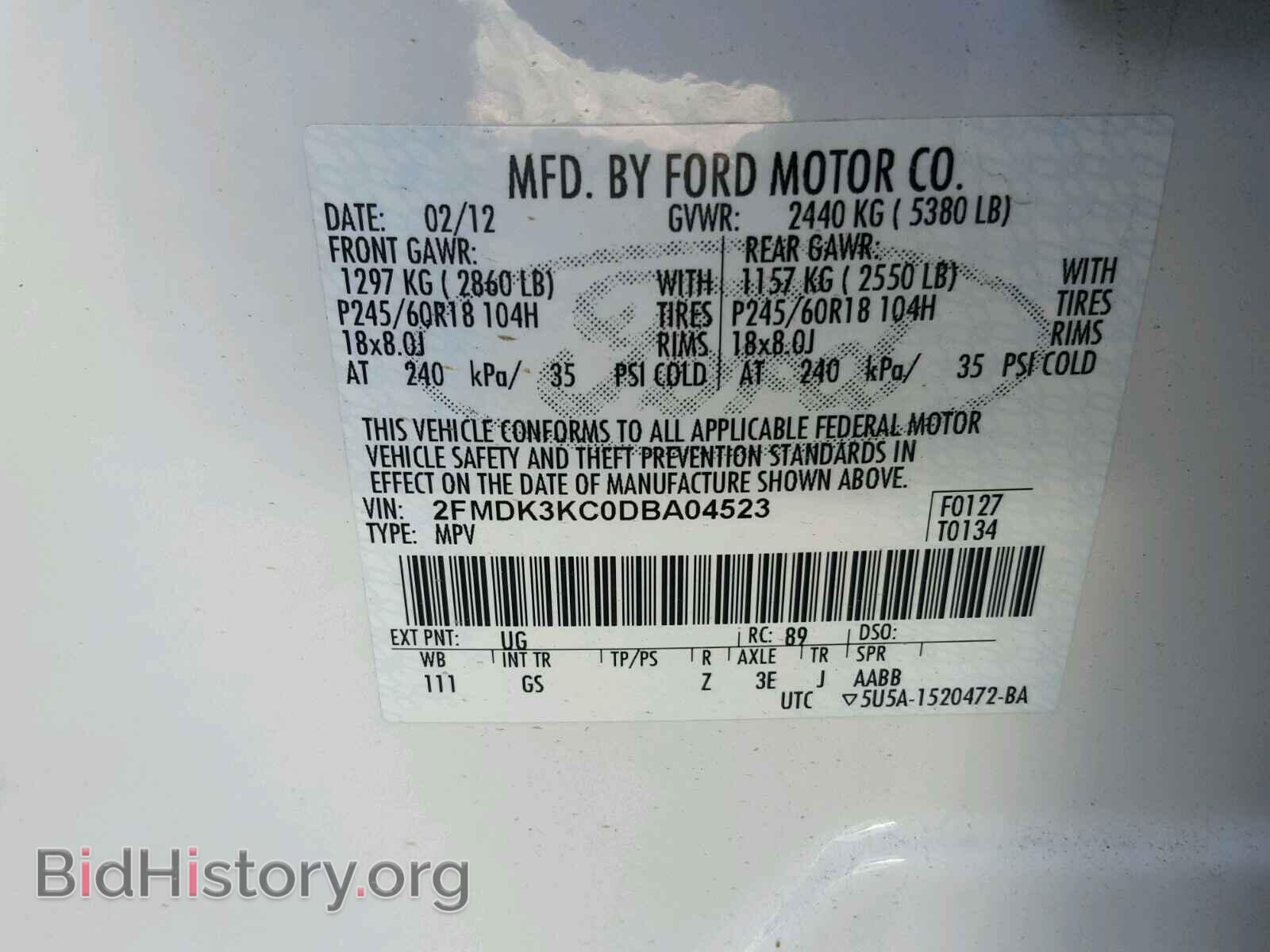 2013 FORD EDGE - VIN: 2FMDK3KC0DBA04523 - Фото 10