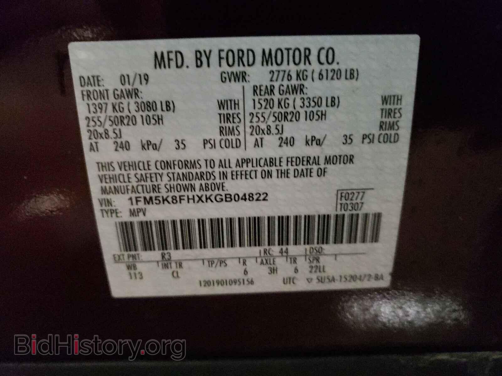 2019 FORD EXPLORER - VIN: 1FM5K8FHXKGB04822 - Фото 10