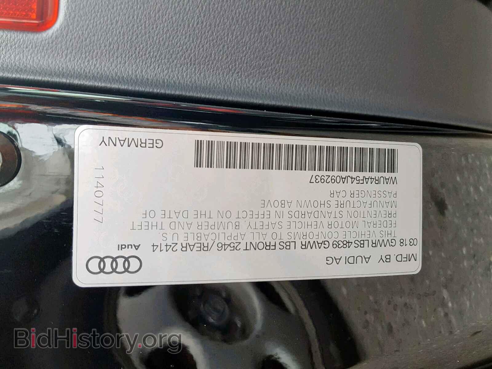 2018 AUDI S5/RS5 - VIN: WAUR4AF54JA092937 - Фото 10