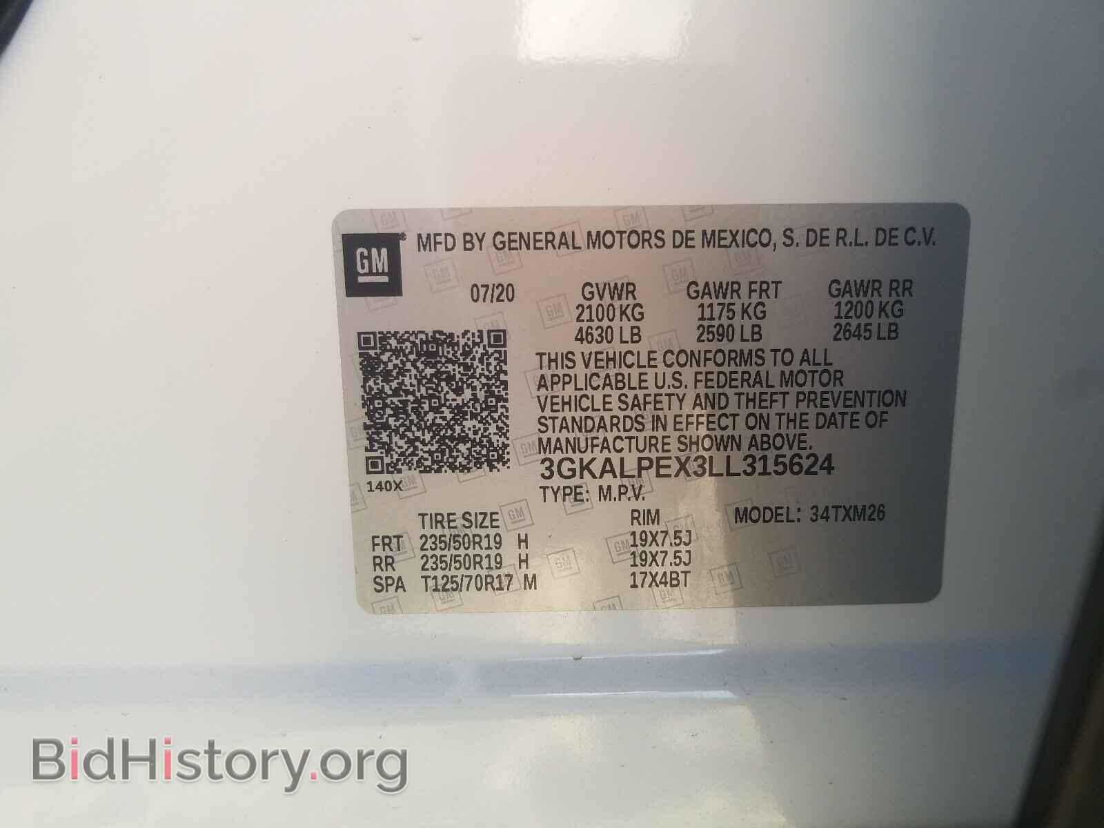 2020 GMC TERRAIN - VIN: 3GKALPEX3LL315624 - Фото 10
