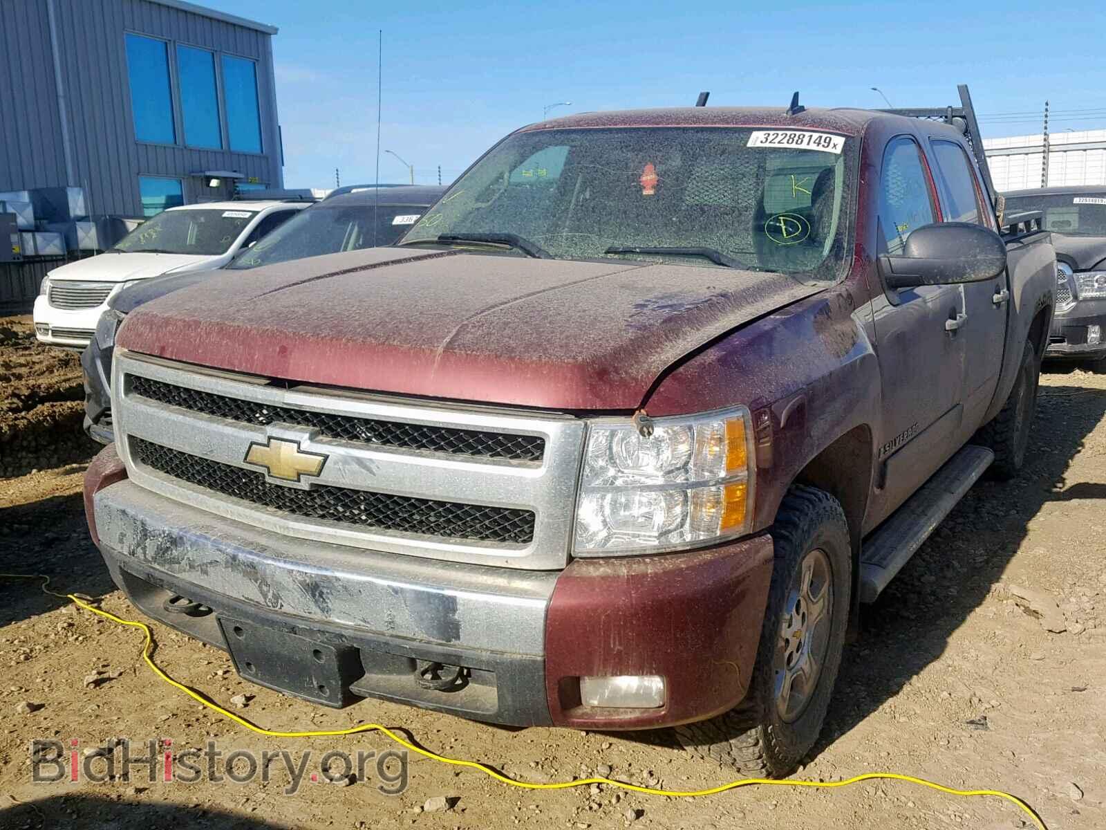 2008 CHEVROLET SILVERADO - VIN: 2GCEK133481318330 - Фото 2