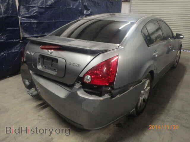 2007 NISSAN MAXIMA - VIN: 1N4BA41E67C834943 - Photo 4