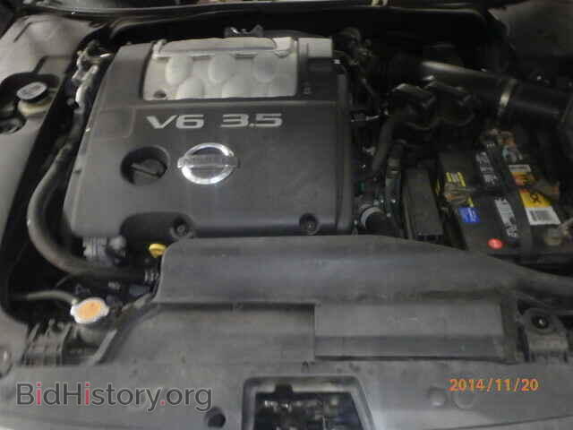 2007 NISSAN MAXIMA - VIN: 1N4BA41E67C834943 - Photo 7