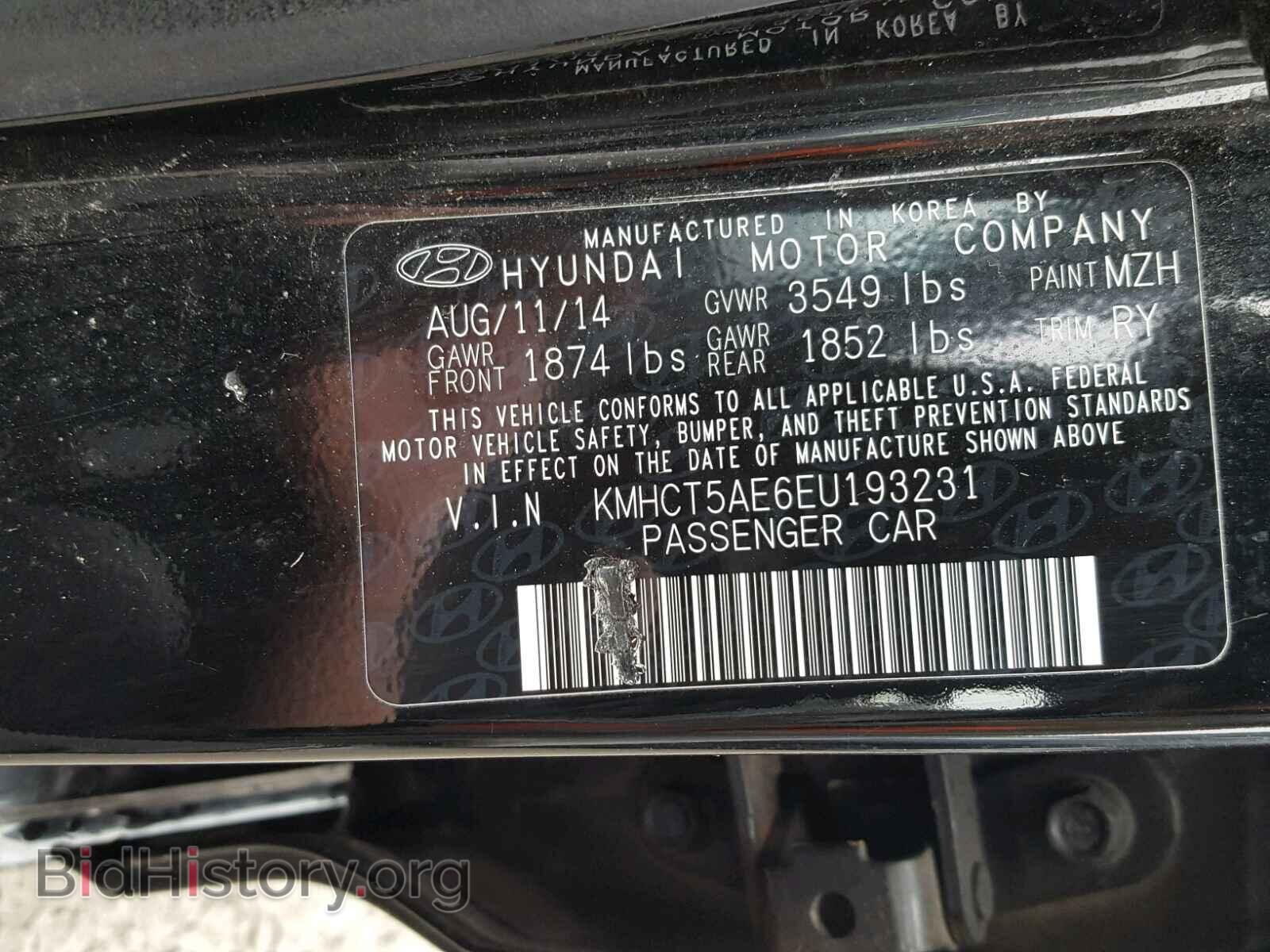 2014 HYUNDAI ACCENT - VIN: KMHCT5AE6EU193231 - Фото 10