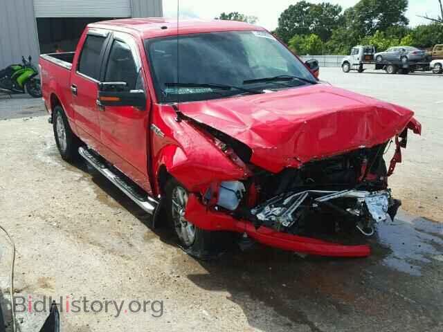 Photo 1FTFW1EF2EKE90495 - FORD F150 2014