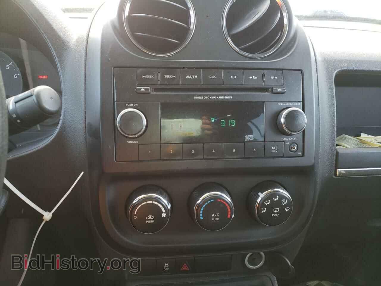 2013 JEEP COMPASS - VIN: 1C4NJDBB4DD263082 - Photo 9
