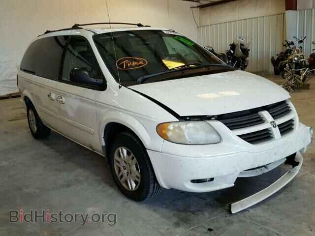 Фотография 2D4GP24R85R124824 - DODGE CARAVAN 2005
