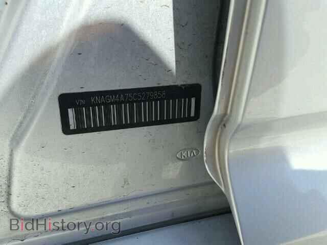 2012 KIA OPTIMA - VIN: KNAGM4A75C5279858 - Фото 10