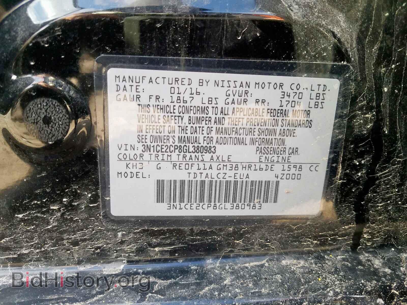 2016 NISSAN VERSA - VIN: 3N1CE2CP8GL380983 - Фото 10