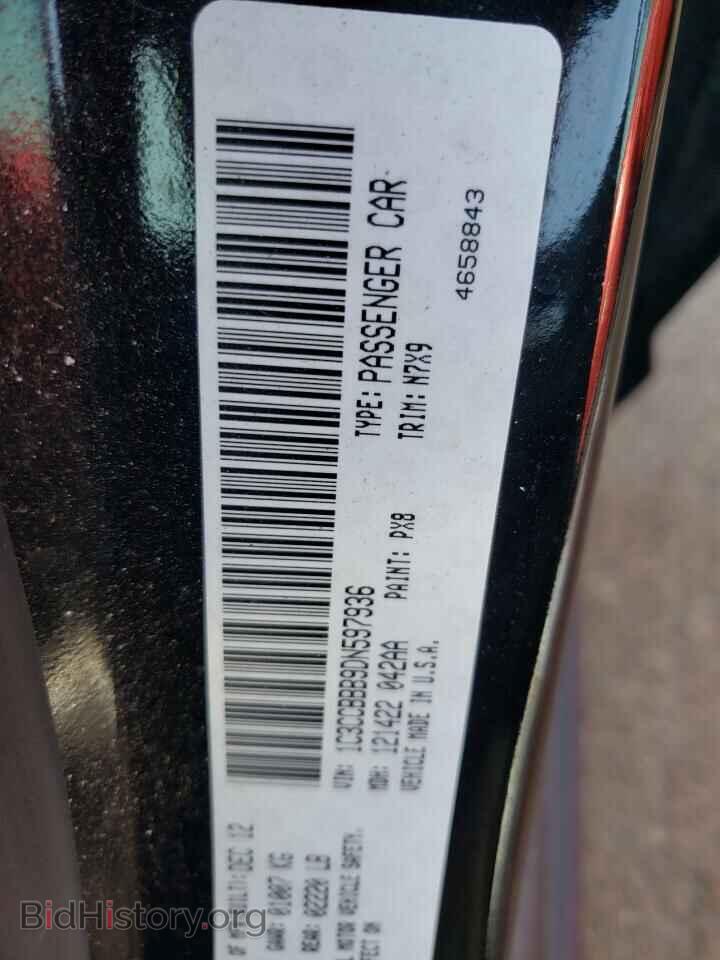 2013 CHRYSLER 200 - VIN: 1C3CCBBB9DN597936 - Фото 10