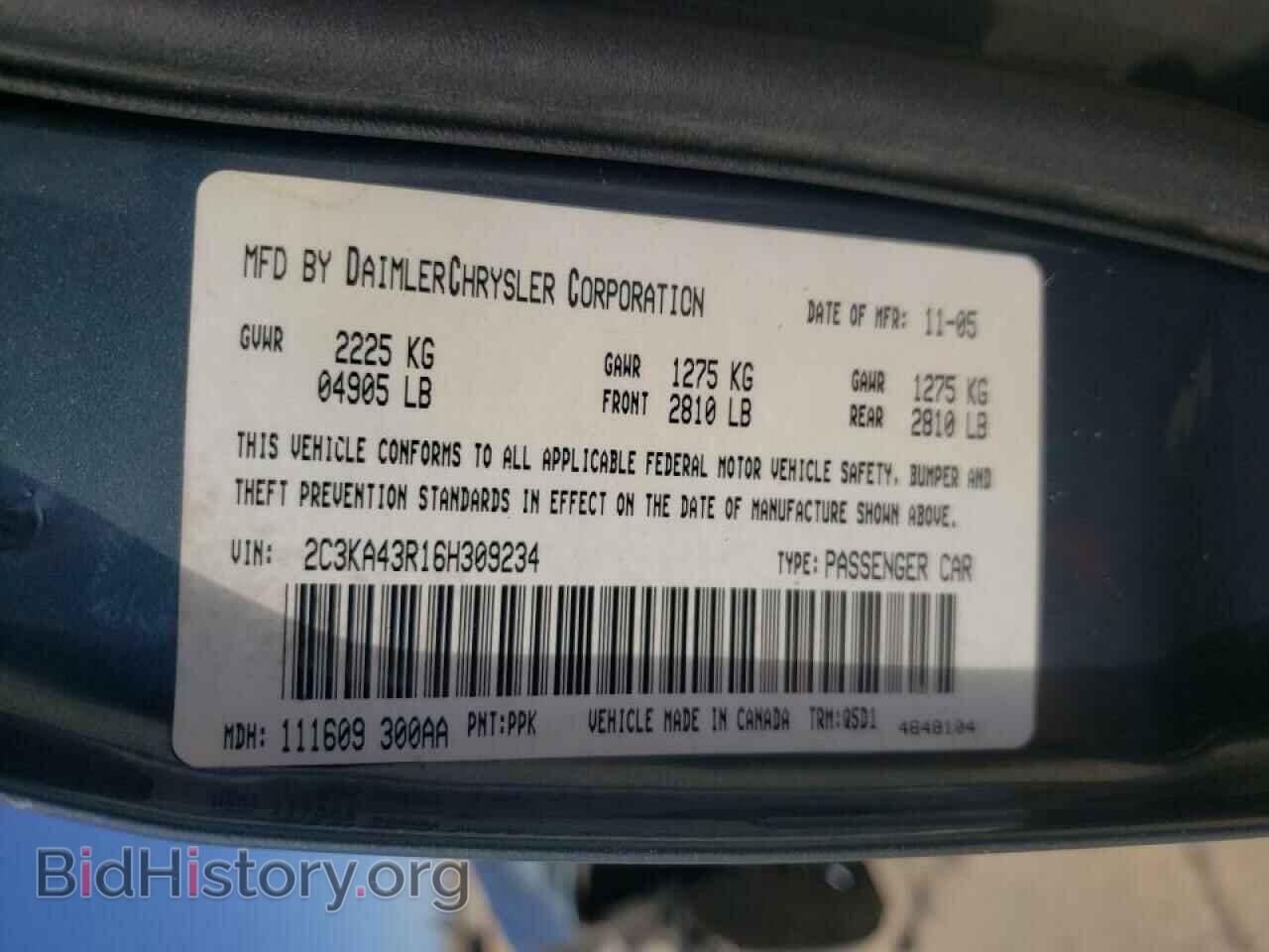 2006 CHRYSLER 300 - VIN: 2C3KA43R16H309234 - Фото 10