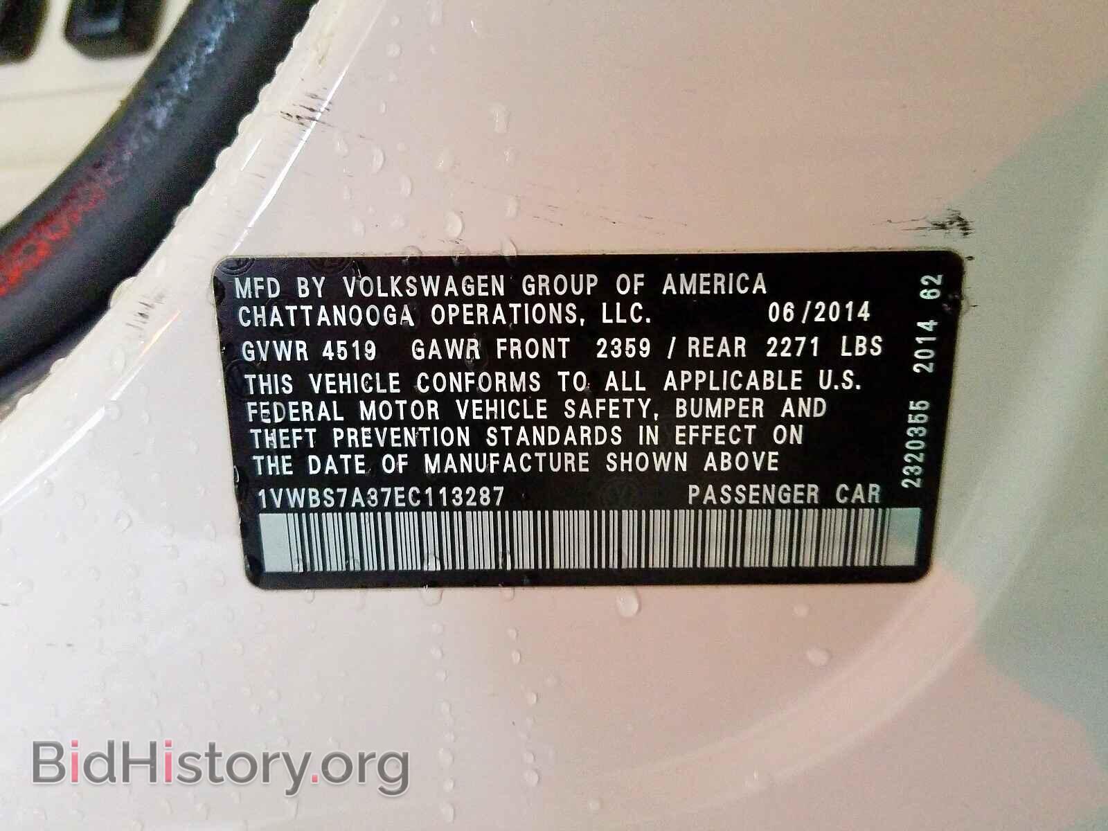 2014 VOLKSWAGEN PASSAT - VIN: 1VWBS7A37EC113287 - Фото 10