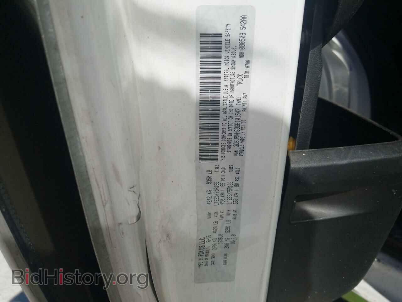 2016 RAM PROMASTER - VIN: 3C6URVHG3GE101547 - Photo 10
