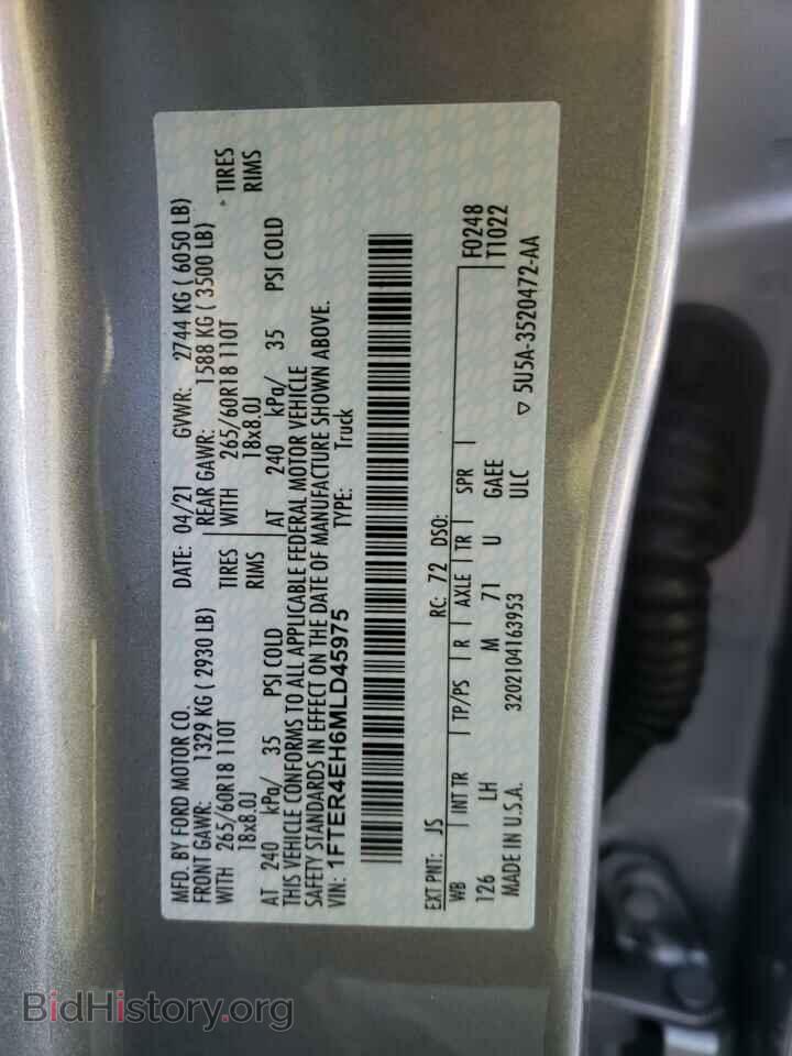 2021 FORD RANGER - VIN: 1FTER4EH6MLD45975 - Фото 10