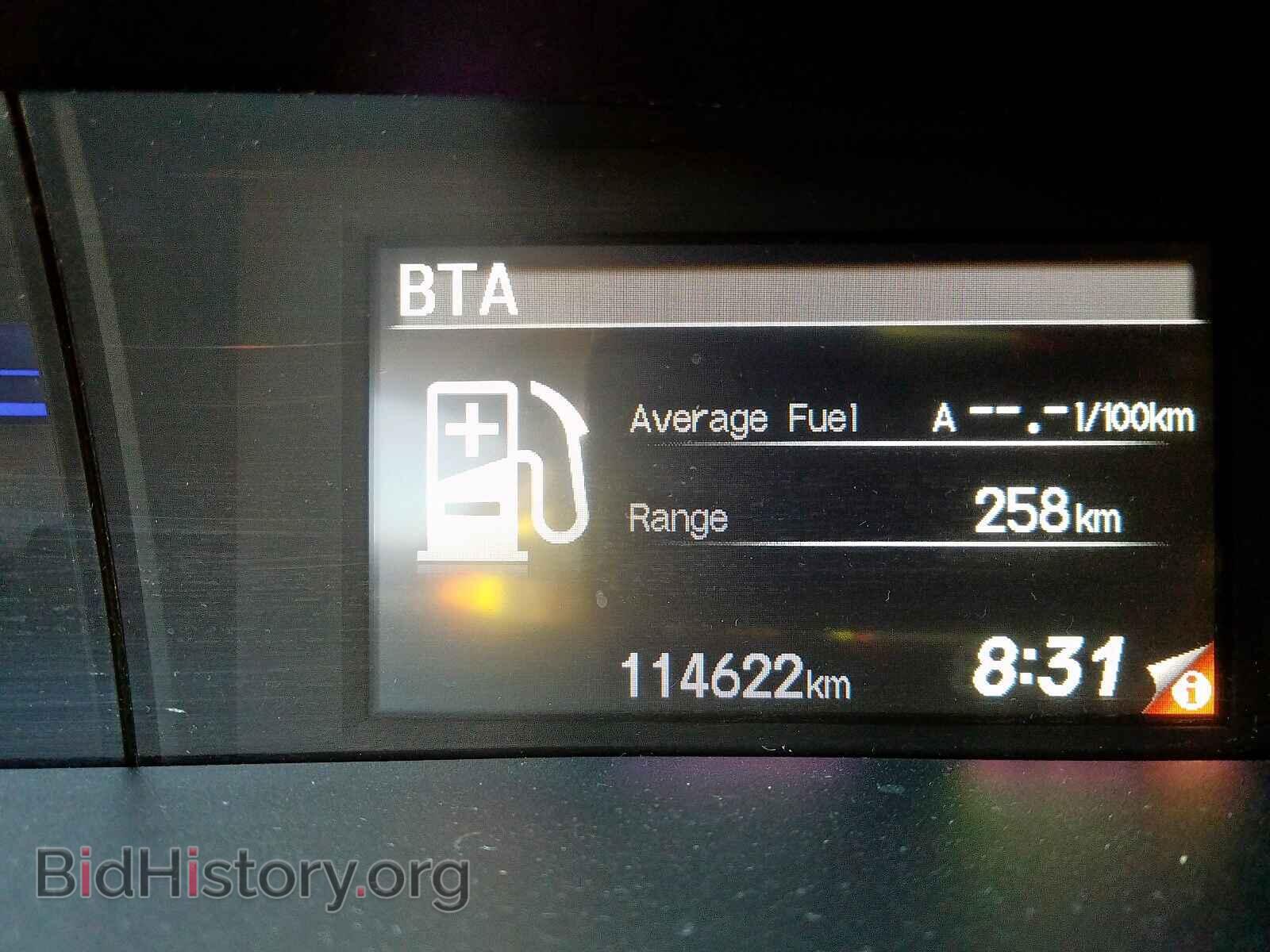 2012 HONDA CIVIC - VIN: 2HGFB2F4XCH019389 - Фото 8