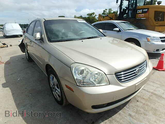 Photo KNAGE123465035159 - KIA OPTIMA 2006