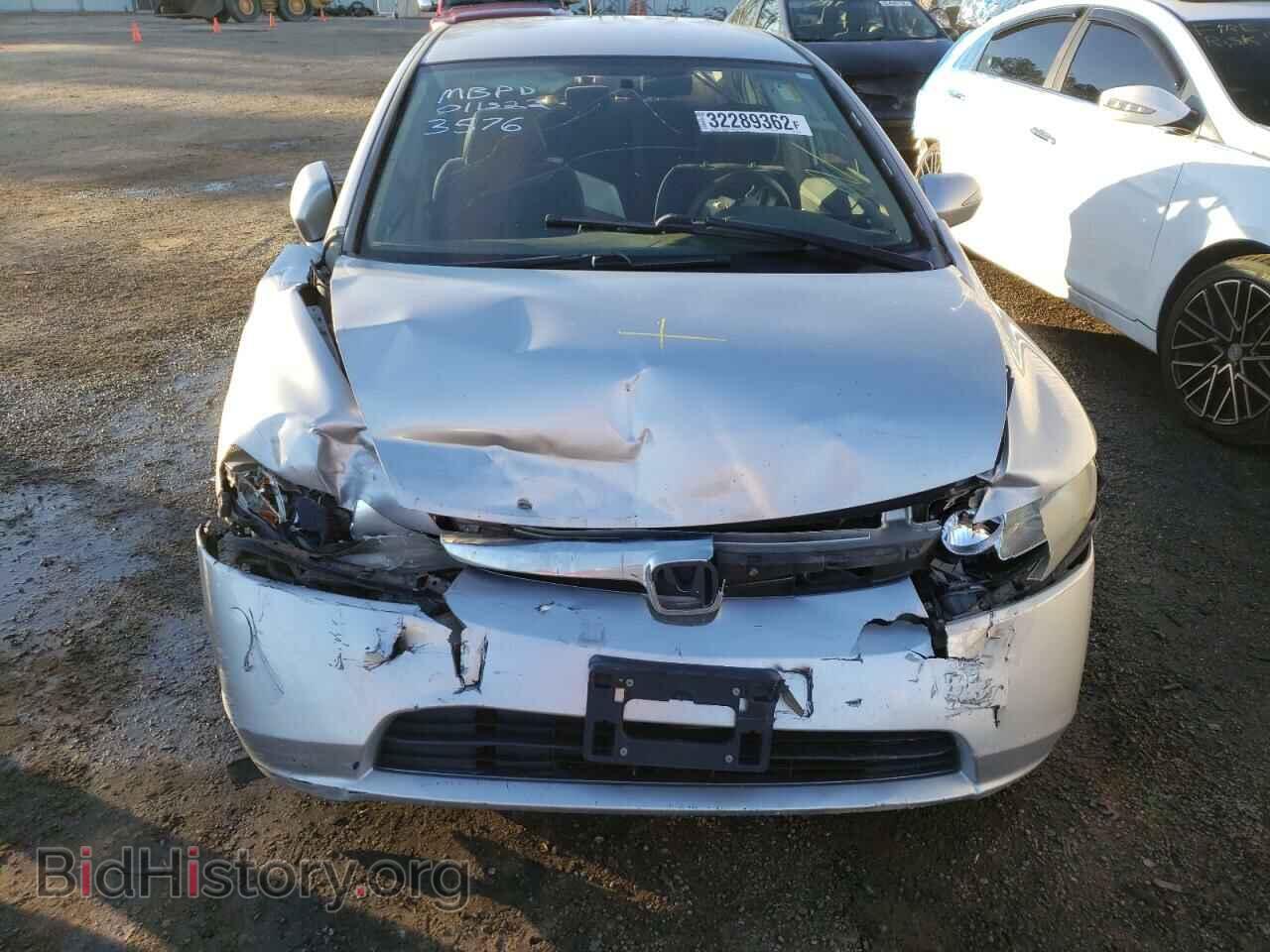 2006 HONDA CIVIC - VIN: JHMFA36246S003576 - Фото 7
