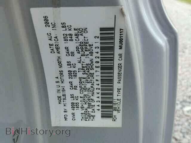 2007 MITSUBISHI ECLIPSE - VIN: 4A3AK24F17E024312 - Фото 10