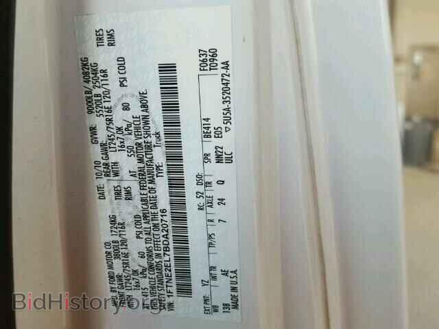 2011 FORD ECONOLINE - VIN: 1FTNE2EL7BDA20716 - Фото 10