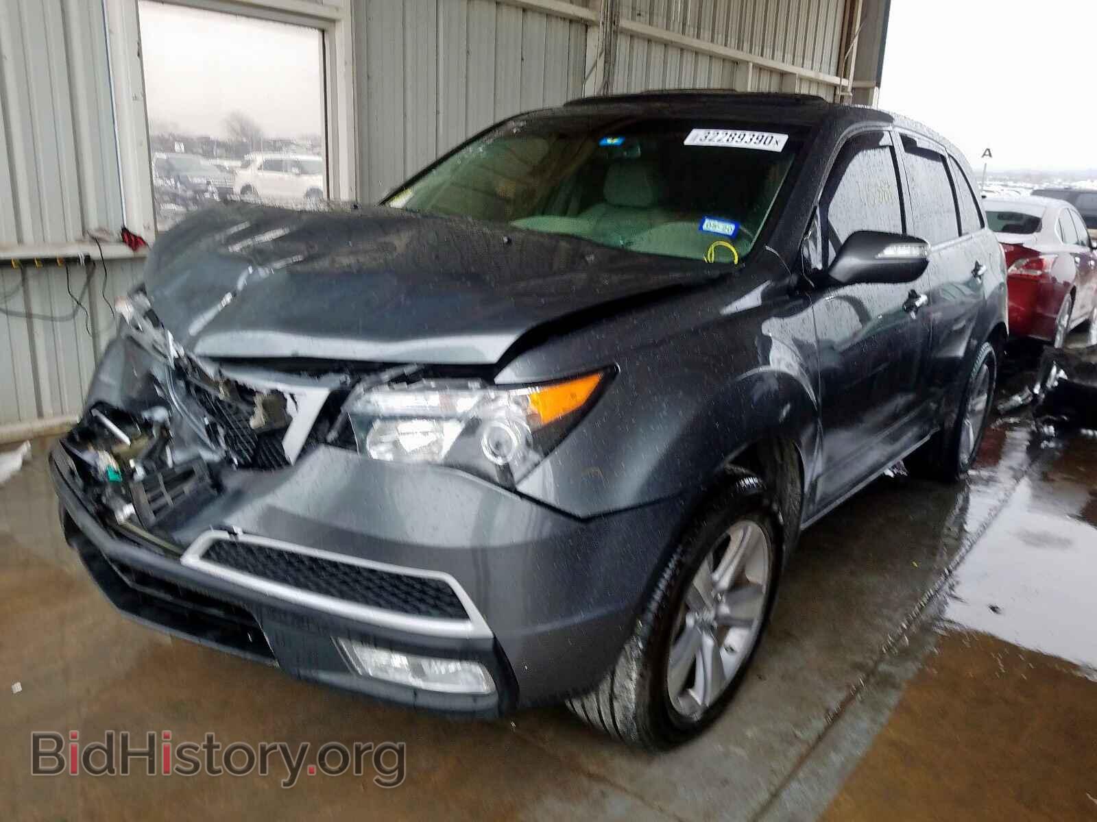 2012 ACURA MDX - VIN: 2HNYD2H32CH503590 - Фото 2