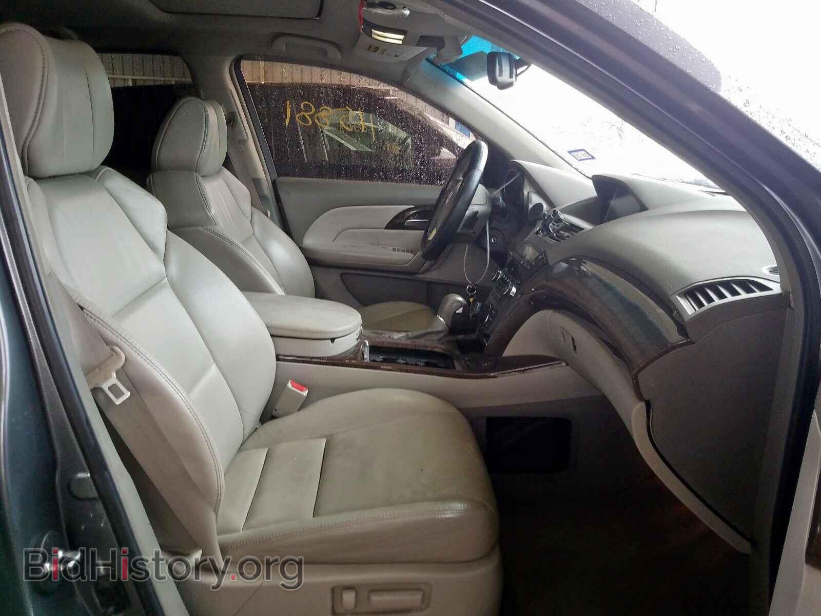 2012 ACURA MDX - VIN: 2HNYD2H32CH503590 - Фото 5