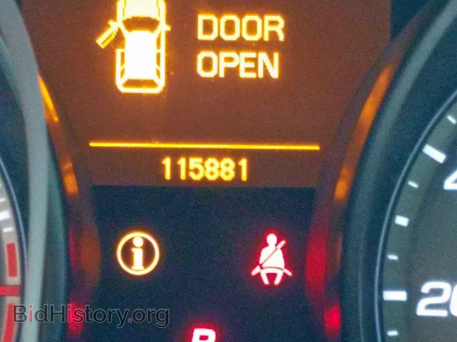 2012 ACURA MDX - VIN: 2HNYD2H32CH503590 - Фото 8
