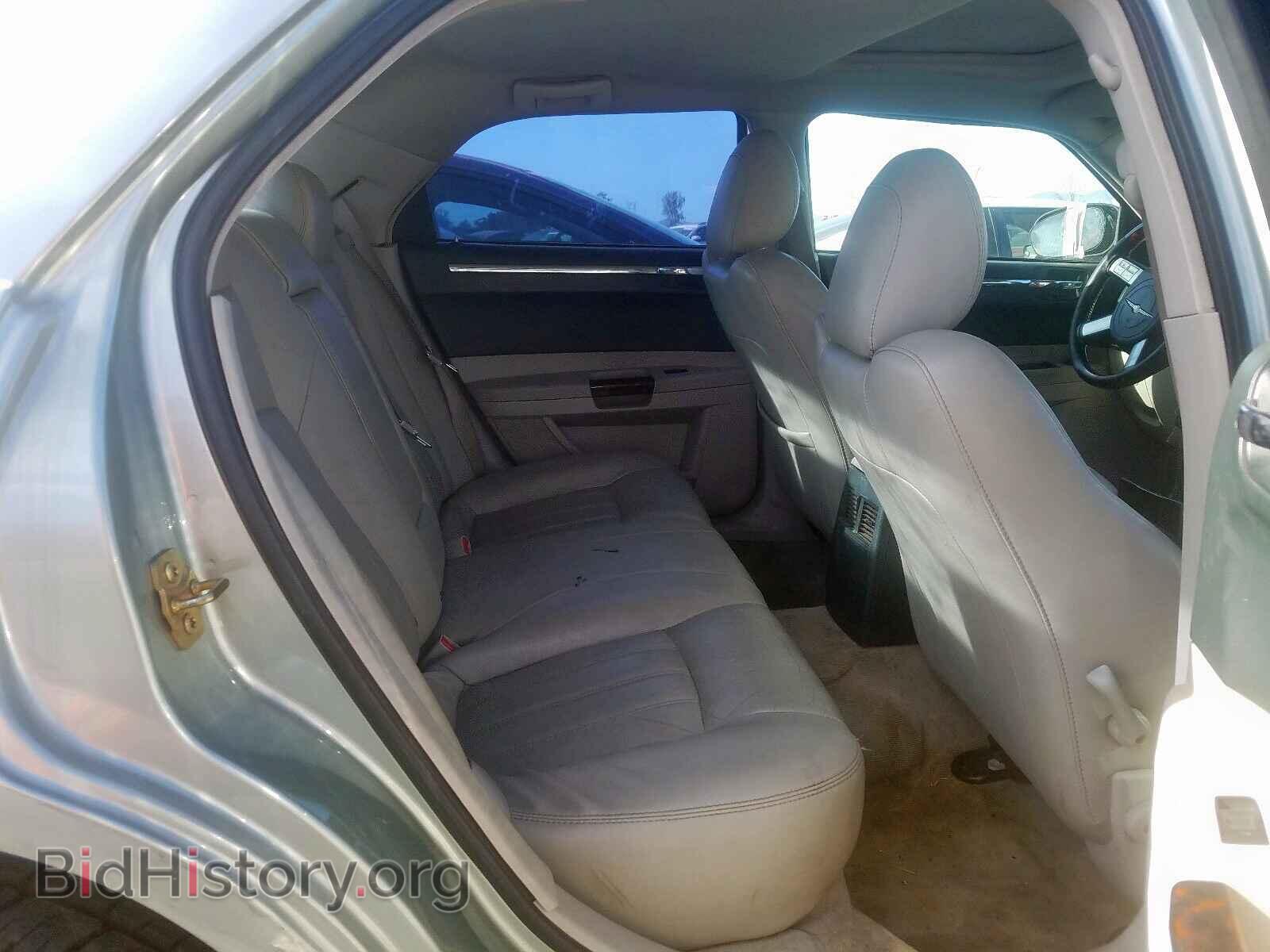 2005 CHRYSLER 300 - VIN: 2C3JA63H75H168649 - Фото 6