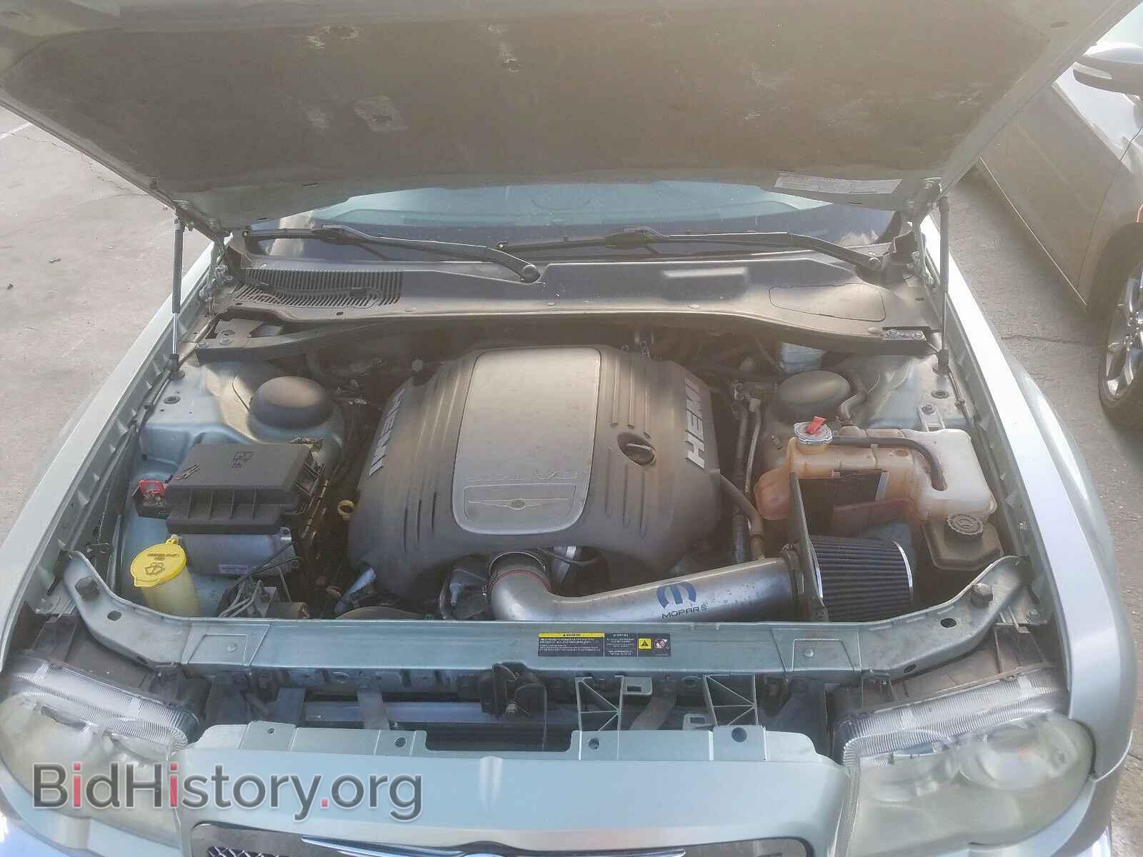 2005 CHRYSLER 300 - VIN: 2C3JA63H75H168649 - Фото 7