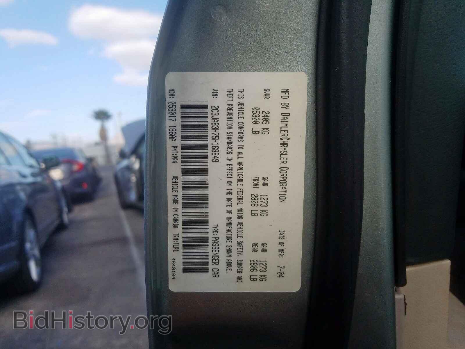 2005 CHRYSLER 300 - VIN: 2C3JA63H75H168649 - Фото 10