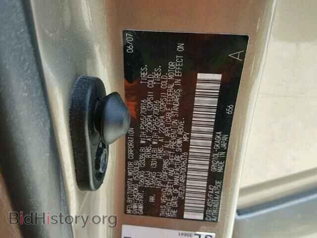 2007 TOYOTA 4RUNNER - VIN: JTEZU14R670096376 - Фото 10