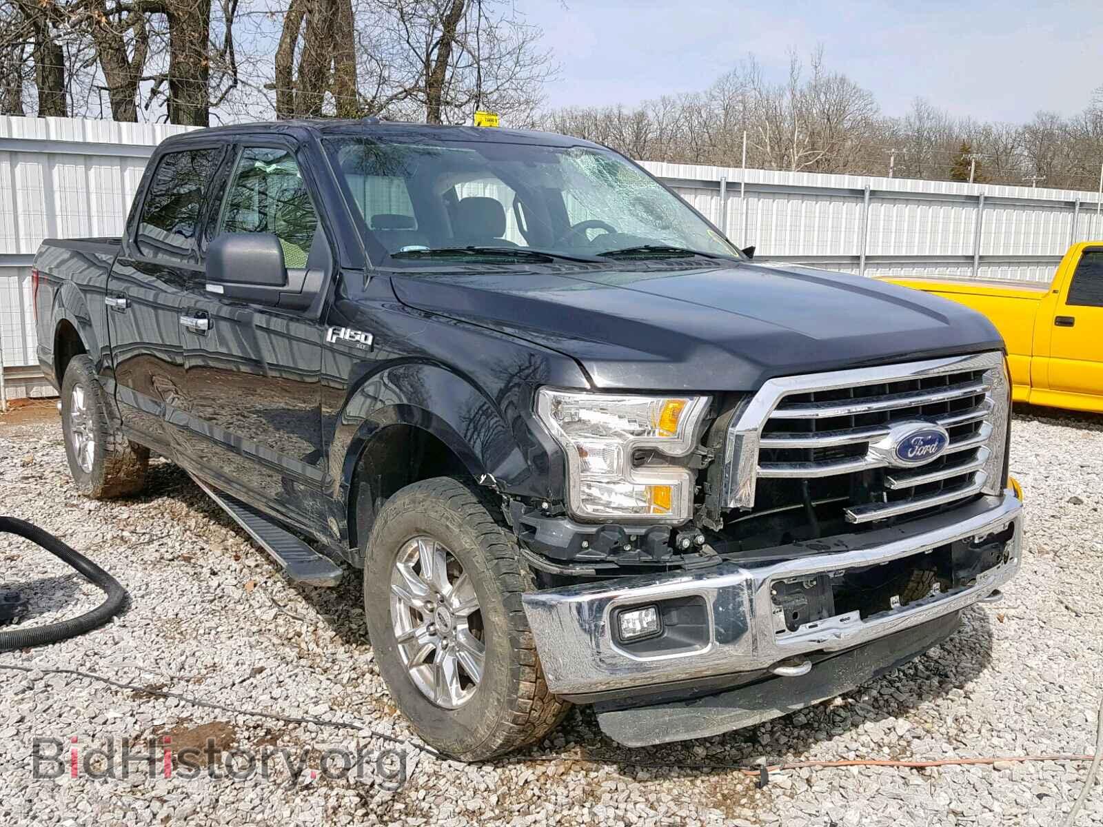 Photo 1FTEW1EF7FKD57275 - FORD F150 SUPER 2015