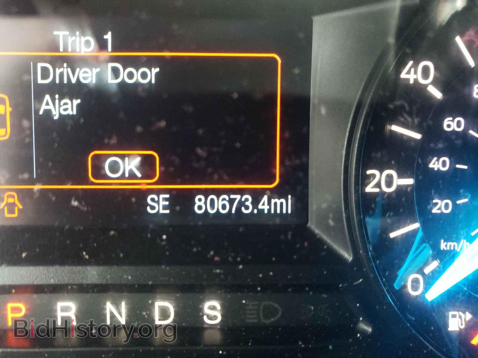 2017 FORD EXPLORER - VIN: 1FM5K8D81HGD43641 - Photo 8