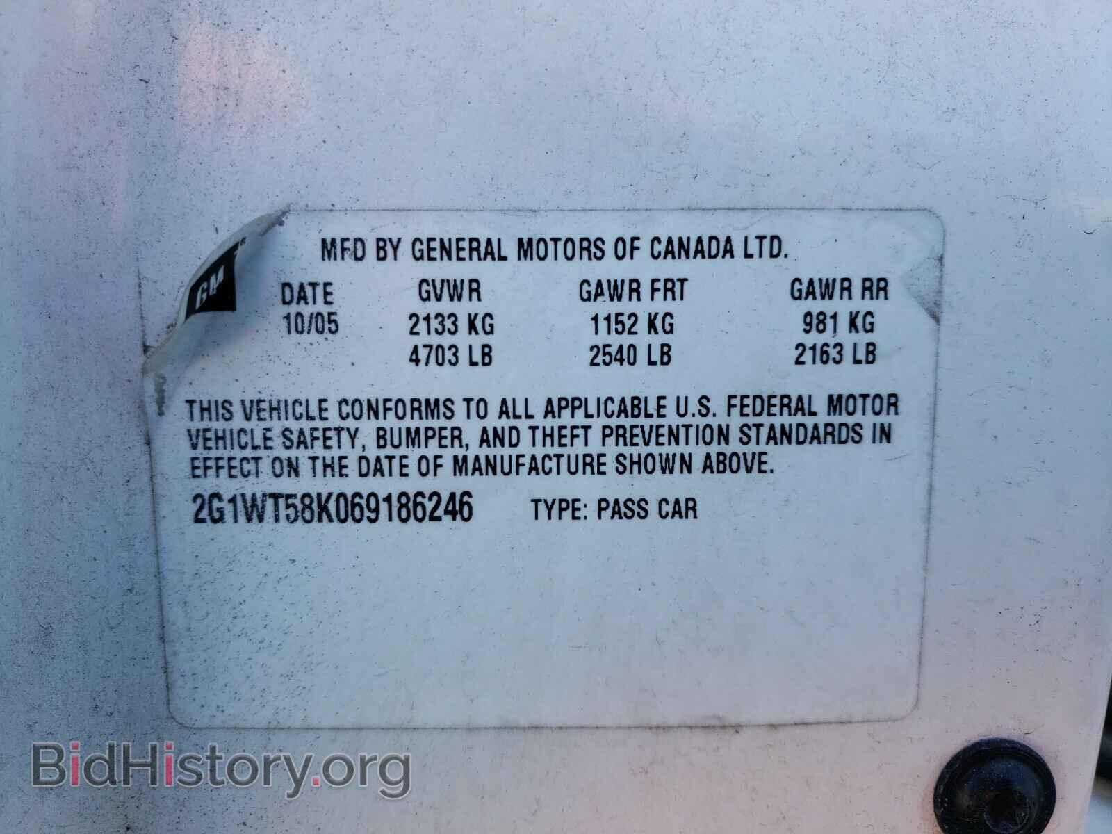 2006 CHEVROLET IMPALA - VIN: 2G1WT58K069186246 - Фото 10