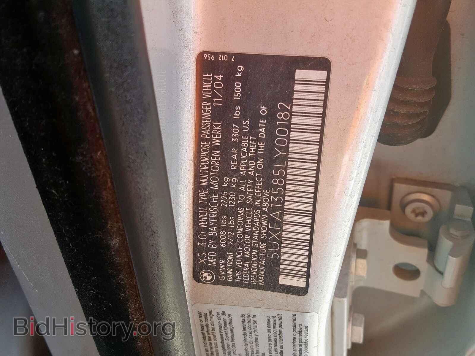 2005 BMW X5 - VIN: 5UXFA13585LY00182 - Фото 10