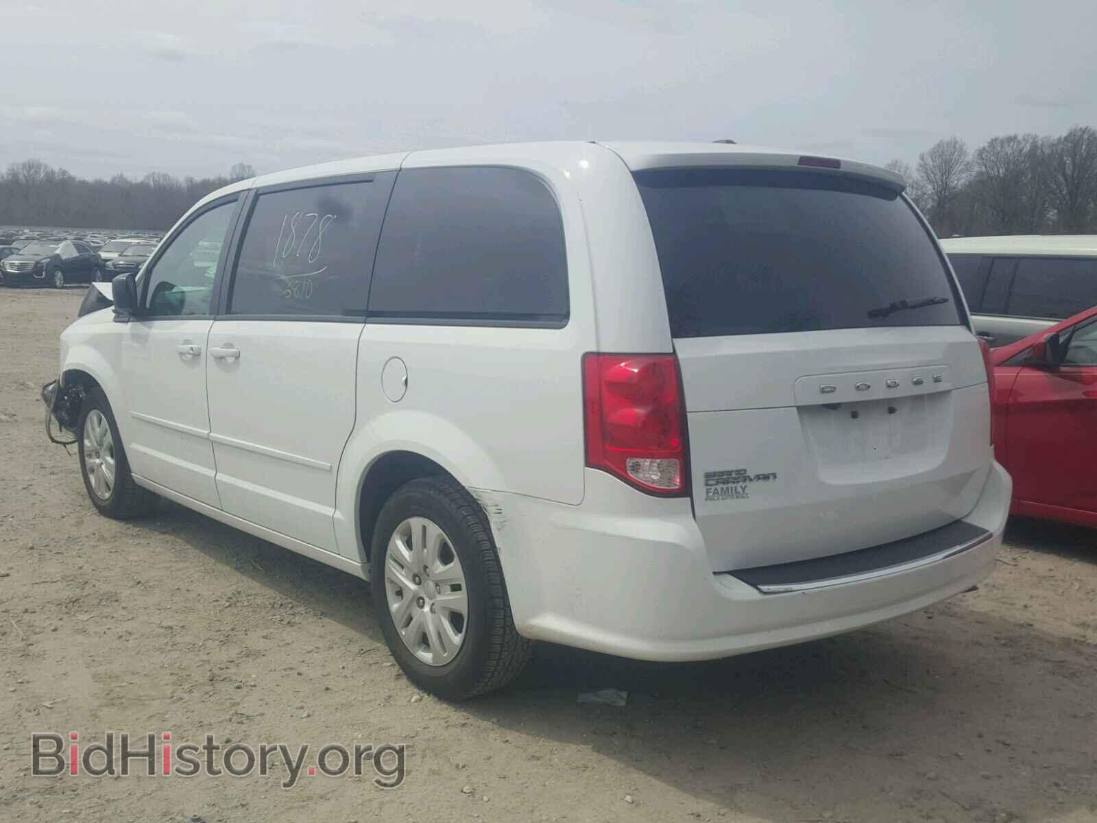 2017 DODGE CARAVAN - VIN: 2C4RDGBG5HR563237 - Photo 3