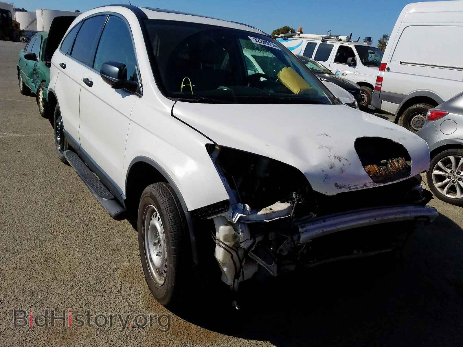 Фотография JHLRE38539C006335 - HONDA CR-V EX 2009