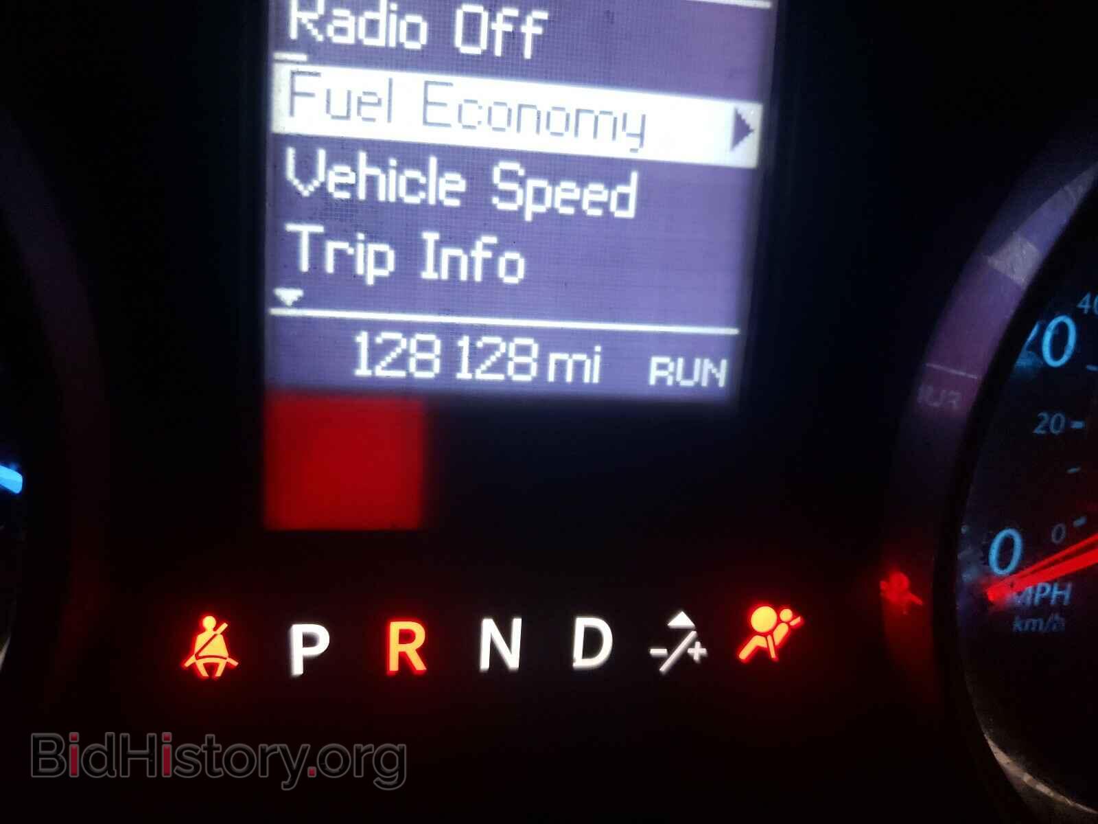 2011 CHRYSLER MINIVAN - VIN: 2A4RR5DGXBR621394 - Photo 8