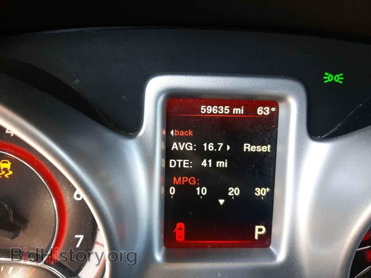 2017 DODGE JOURNEY - VIN: 3C4PDCAB6HT709003 - Фото 8