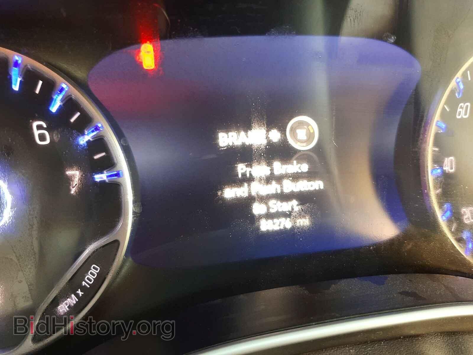 2017 CHRYSLER PACIFICA - VIN: 2C4RC1EG5HR757472 - Photo 8