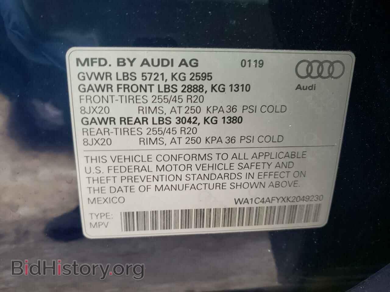 2019 AUDI SQ5 - VIN: WA1C4AFYXK2049230 - Фото 10