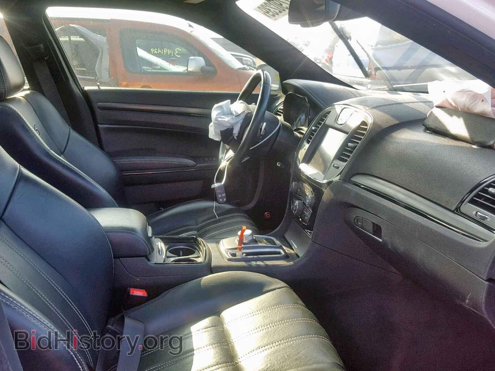 2016 CHRYSLER 300 - VIN: 2C3CCAGG9GH170879 - Фото 5