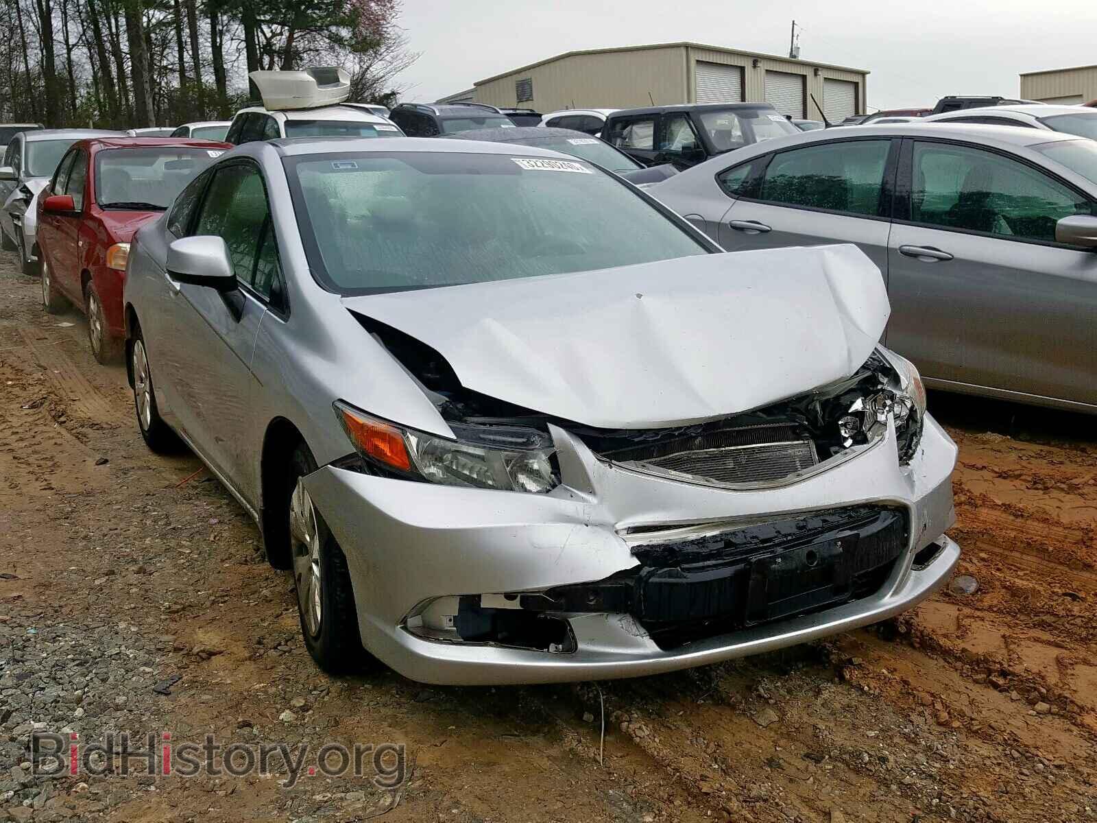 Фотография 2HGFG3B53CH559575 - HONDA CIVIC 2012