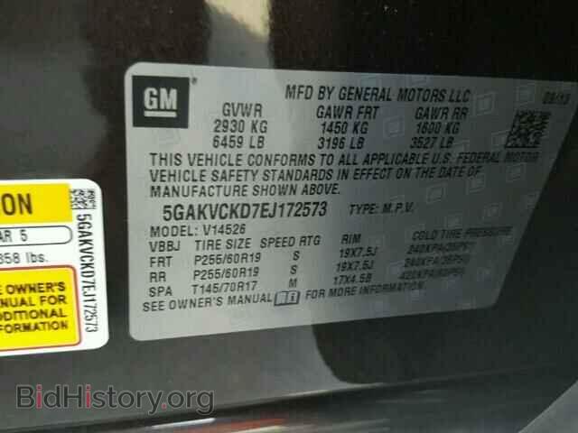 2014 BUICK ENCLAVE - VIN: 5GAKVCKD7EJ172573 - Фото 10