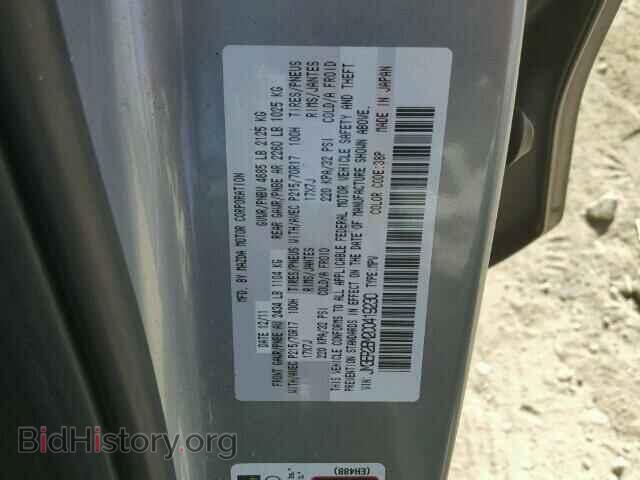 2012 MAZDA CX-7 - VIN: JM3ER2BM2C0419230 - Фото 10