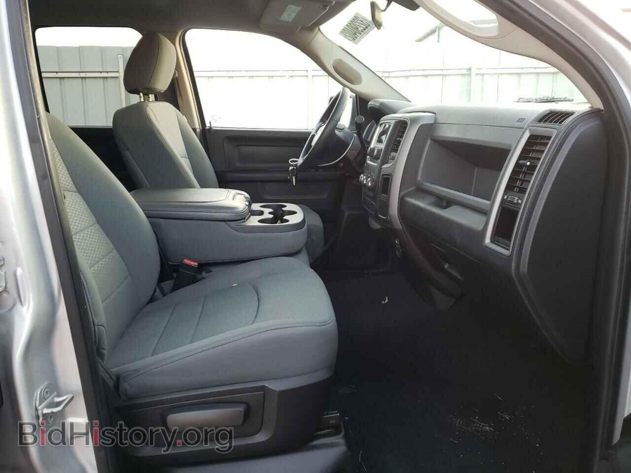 2014 RAM 1500 - VIN: 1C6RR7FT0ES150653 - Фото 5
