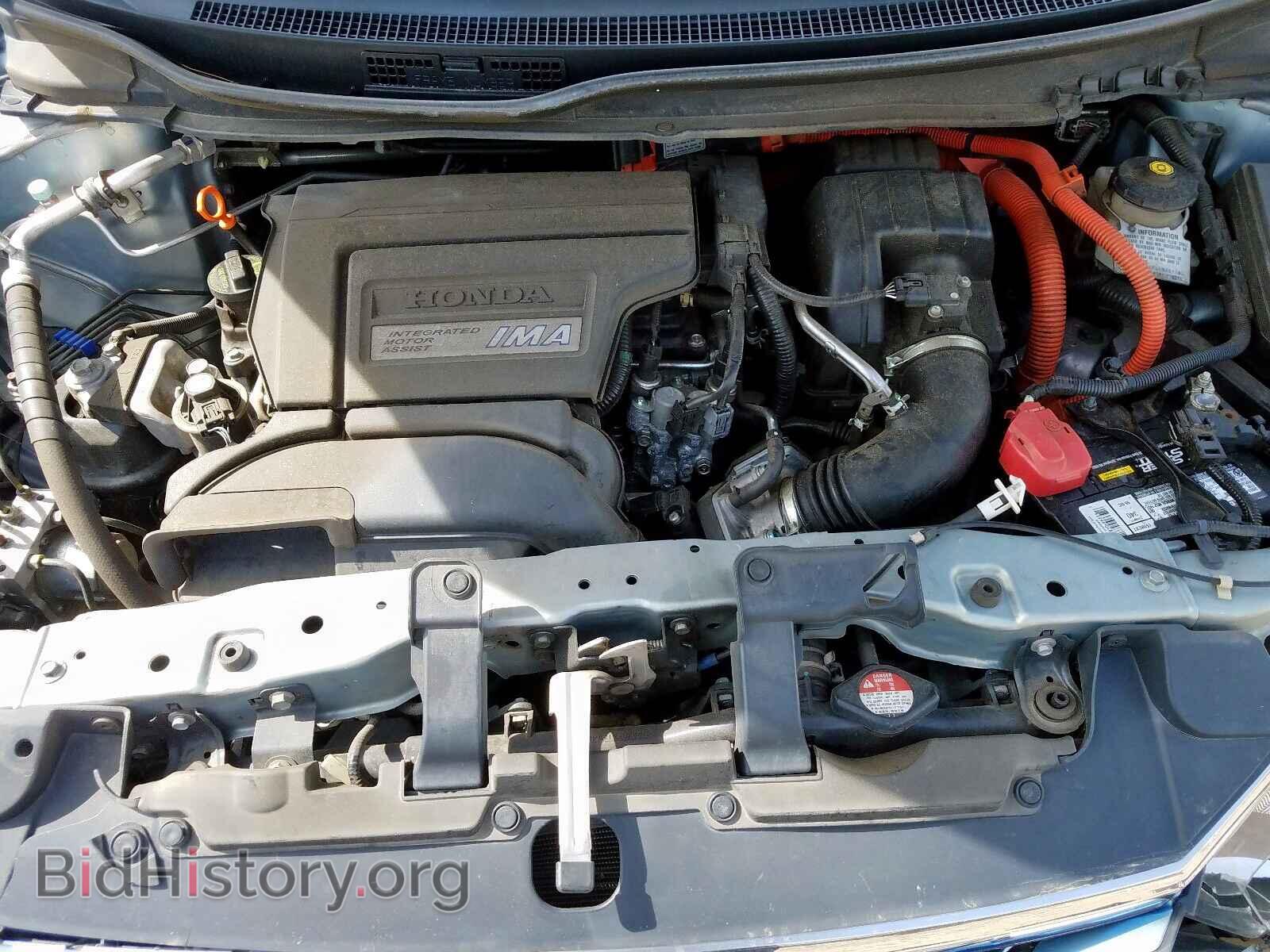 2012 HONDA CIVIC - VIN: JHMFB4F29CS010750 - Фото 7